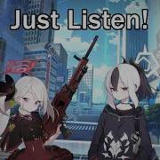 Просто слушай Синий архив