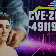 CVE 2024 49119 Explained Critical Windows RDP Vulnerability Remote Code Execution Fix Impact