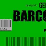 Generate BARCODE Using Python In Tamil Python In Tamil Python Tamil
