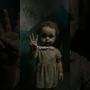 А ты бывал в Мурино ТГ НОЧНАЯ СМЕНА ночнаясмена хоррор Horror правила Creepypasta