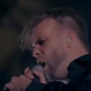 LEPROUS Foe Live At Rockefeller Music Hall