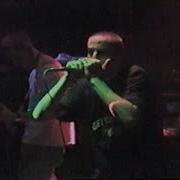 Section 8 QE2 12 23 1994