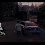 GTA V Music Sounds Better With You Nostalgia