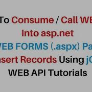 Вставка данных через WEB API с использованием метода Ajax POST с помощью JQuery на веб форму Aspx