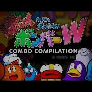 Super BomberMan Panic Bomber W Combo Compilation 11 Combo