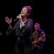 Duygu Soylu İncilerin Dökülür Oldu Olacak Etiler Sanatçılar Parkı Canlı Performans