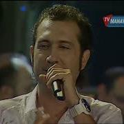 Kıraç Gönül I Gölgeler