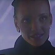 NBC Commercials July 4 1987