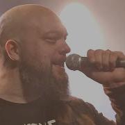 Self Deception Live 2023 Southampton 1875