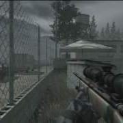 Exaviuh 1v1 Rape On COD4
