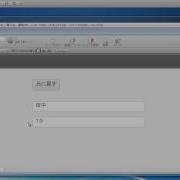 Filemaker Test