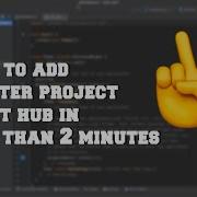 How To Add Your Flutter Project To Github In Less Than 2 Minutes Android Studio