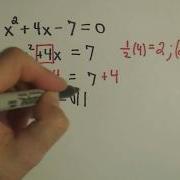 Completing The Square To Solve Quadratic Equations More Examples 3