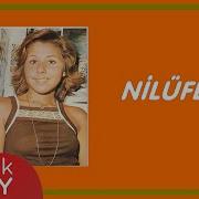 Nilüfer Selam Söyle Fransızca Official Audio