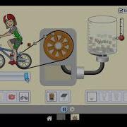PhET Energy Forms Changes Simulation Part 2