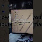 How To Boost Your Computers Performance