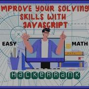 Improve You Problem Solving Skills With JAVASCRIPT 3 Day Of The Programmer HACKERRANK