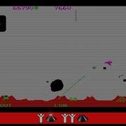 Red Sunset Trophy Atari Flashback Classics Vol 2