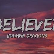 Imagine Dragons Believer Lyrics