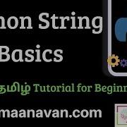 Python String Basics 8 Python Tamil Tutorial For Beginners