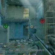 CoD4 Quality Test