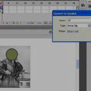 Основы Flash CS4 использование масок во Flash