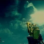 COD Ghosts Gun Sync 9 Aero Chord