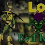 Loki Tribute