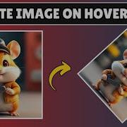 How To Rotate An Image On Hover In Javascript