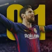 Lionel Messi Todos Os 51 Gols 2018 2019