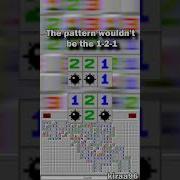 Minesweeper Iceberg 1 2 1 Shorts Minesweeper Iceberg