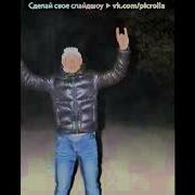 Jambazi Ft FIKE На Минимум Picrolla 240