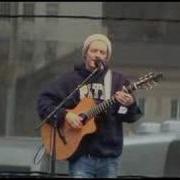 Jason Mraz Make It Mine Live