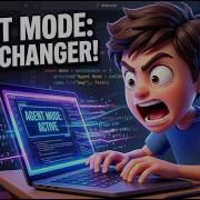 Режим агента VS Code изменил всё