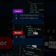 Junior Vs Senior Web Developer Html Code Tips Shorts Shortvideo Vscodetips