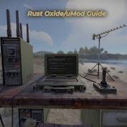 Rust Oxide UMod Plugin Creation Tutorial