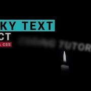 How To Create Smoky Text Effect Using HTML CSS Creative Smoke Text Effect