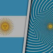 Flags But These Are Optical Illusions Fun With Flags