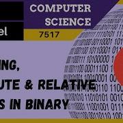 80 AQA A Level 7517 SLR11 4 5 4 Rounding Absolute And Relative Errors In Binary