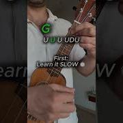 Learn This CRAZY Strum In 20 Seconds Ukulele Tutorial