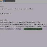 AJAX Tutorial 8 Sending Requests To The Server