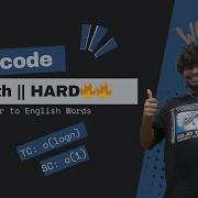 273 Integer To English Words Leetcode HARD Math Recursion