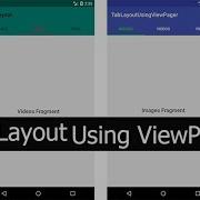 Tab Layout Using View Pager And Fragments Android Part 2