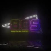 Neon Sound Logo Audio React