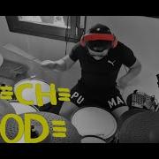 IT S NO GOOD DEPECHE MODE DRUM COVER ON ALESIS STRIKE PRO SE E DRUMS