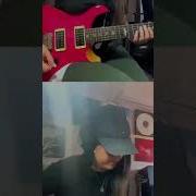 The Level Slowly Slowly Guitar Cover