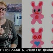 РЕАКЦИЯ МАМЫ НА Scally Milano урал гайсин Любить Обнимать