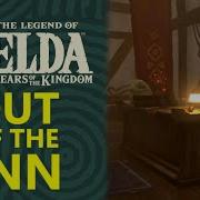 Out Of The Inn Zelda Tears Of Kingdom Owner Location Four Tents Hearty Truffle