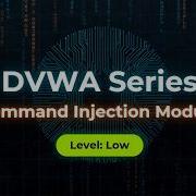 Полные обучающие материалы DVWA 2026 Уязвимое веб приложение Модуль внедрения команд Низкий