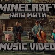 Aria Math Minecraft C418 Violin Cello Bass Cover Official Music Video